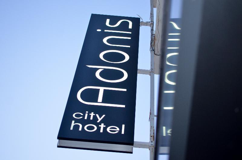 Adonis City Hotel 파트라 외부 사진